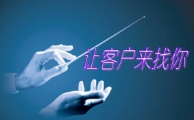2026无锡网络推广公司，盘点合作中的各类问题