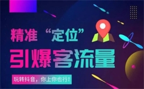 2026无锡网络推广公司怎么选？梳理行业常见问题与对策